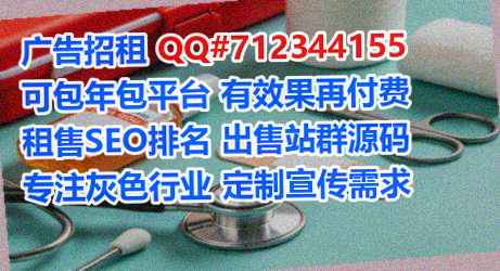 开州卵妹农业科技门市部